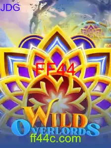WildOverlords